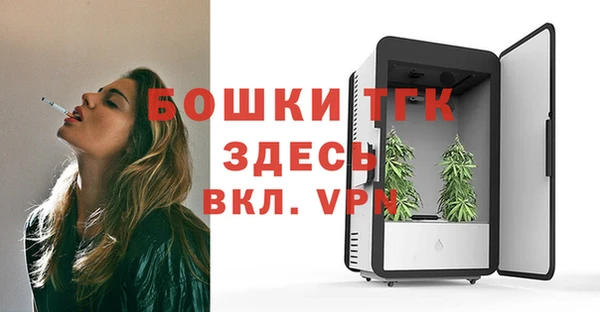 кокс Нефтегорск