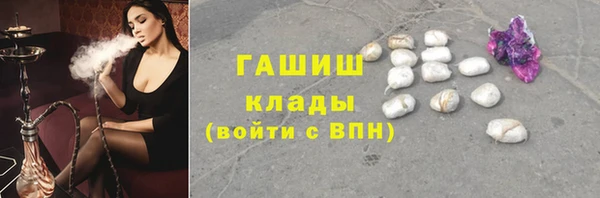 кокс Нефтегорск
