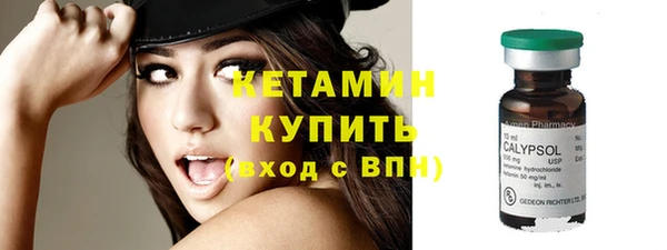 СК Нея
