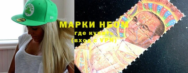 СК Нея