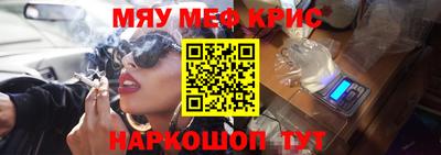 кокаин VHQ Гусиноозёрск