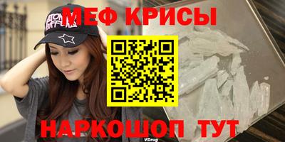 кокаин VHQ Гусиноозёрск