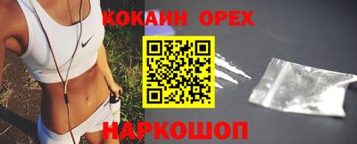 мяу мяу мука Гусев
