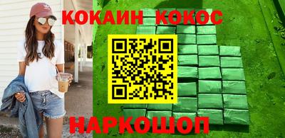 мяу мяу мука Гусев
