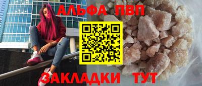 кокаин VHQ Гусиноозёрск