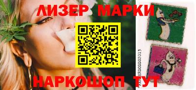 мяу мяу мука Гусев
