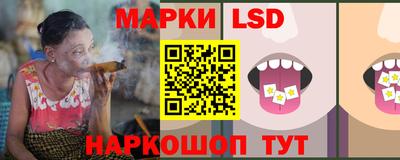 каннабис Гусь-Хрустальный