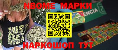 кокаин VHQ Гусиноозёрск