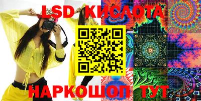 кокаин VHQ Гусиноозёрск