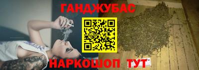 кокаин VHQ Гусиноозёрск