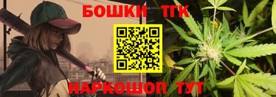 кокаин VHQ Гусиноозёрск