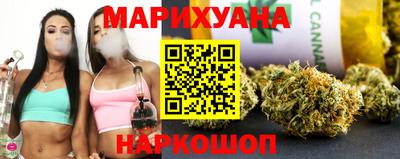 мяу мяу мука Гусев