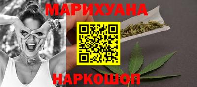 кокаин VHQ Гусиноозёрск