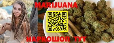 мяу мяу мука Гусев