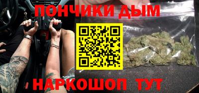 кокаин VHQ Гусиноозёрск