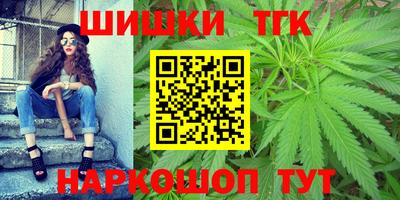 кокаин VHQ Гусиноозёрск
