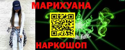 кокаин VHQ Гусиноозёрск