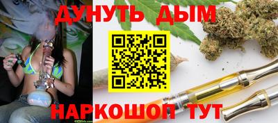 кокаин VHQ Гусиноозёрск