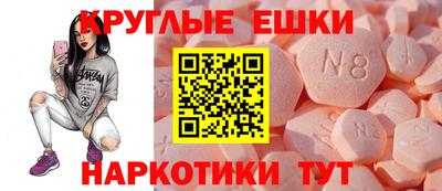 кокаин VHQ Гусиноозёрск