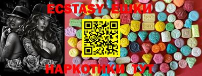 кокаин VHQ Гусиноозёрск