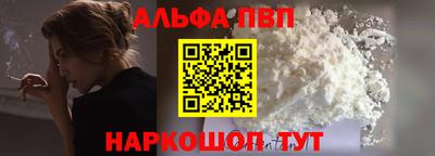 каннабис Гусь-Хрустальный