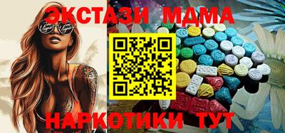 мяу мяу мука Гусев