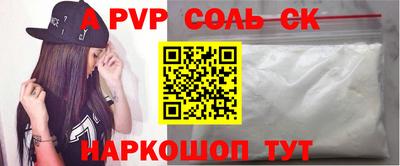 кокаин VHQ Гусиноозёрск