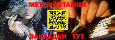 мяу мяу мука Гусев