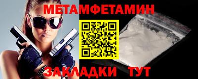 кокаин VHQ Гусиноозёрск