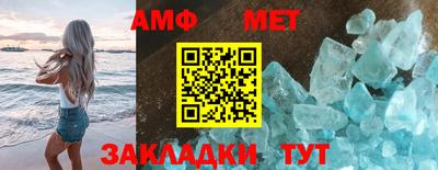 мяу мяу мука Гусев