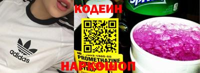 кокаин VHQ Гусиноозёрск