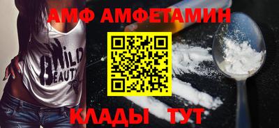 каннабис Гусь-Хрустальный