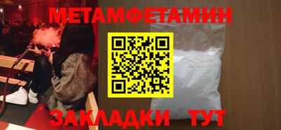 кокаин VHQ Гусиноозёрск
