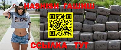 мяу мяу мука Гусев