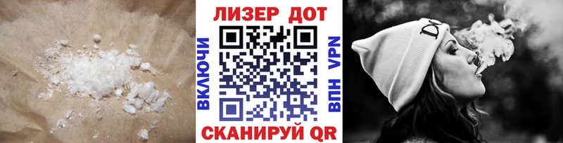 LSD-25 экстази ecstasy  как найти наркотики  hydra ссылка  Ногинск 