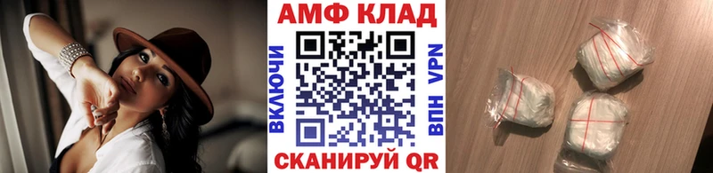 Первитин Methamphetamine  наркота  Ногинск 